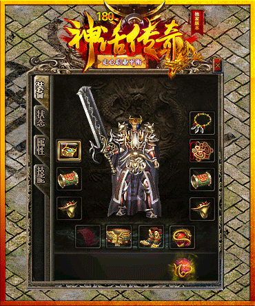 怎样才能够在新开100%仿盛大游戏里新开传奇网站185面打到月魔蜘蛛