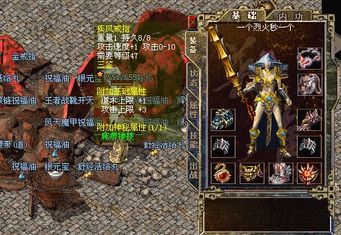 了解老庄传奇的赞助使者