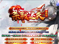 破馆珍剑传奇神兵相伴告别游戏孤寂